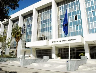 Αυτοί είναι οι υποψήφιοι αντιπρόεδροι του Αρείου Πάγου - Ποιους προκρίνει η Βουλή